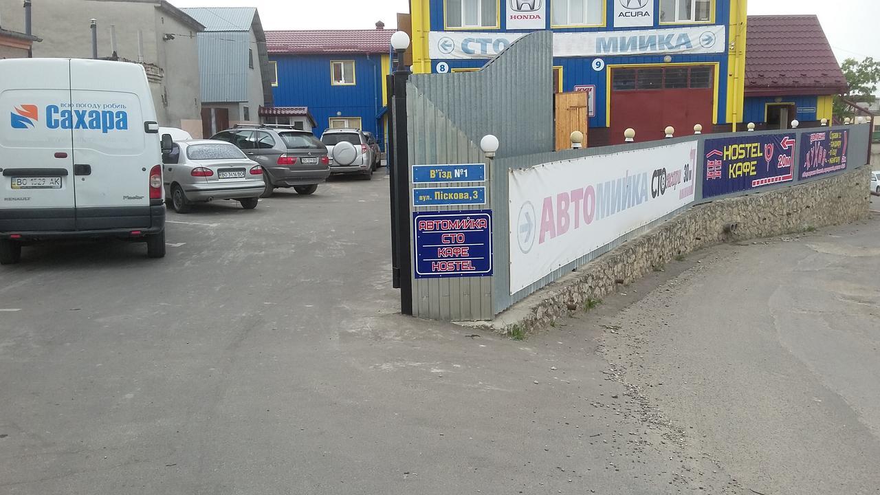 Hostel Stozhary Ternopil Luaran gambar