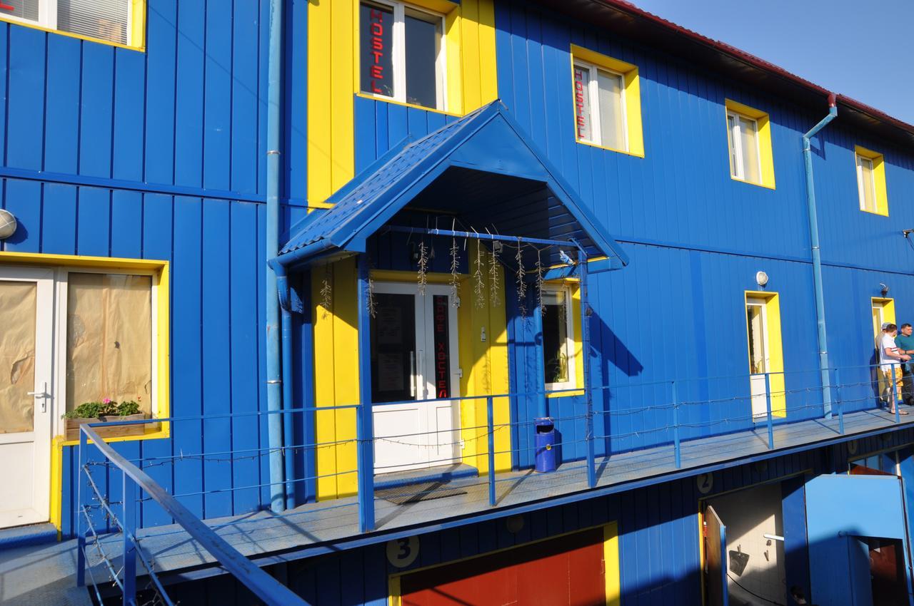 Hostel Stozhary Ternopil Luaran gambar