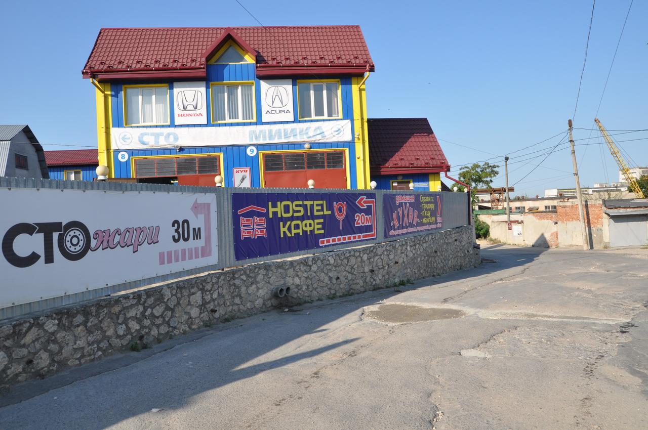 Hostel Stozhary Ternopil Luaran gambar